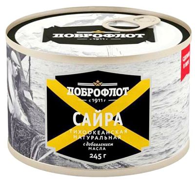 Сайра тихоокеанская "Доброфлот" натуральная с добавлением масла 245 г
