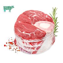 Говядина голяшка для запекания охлажденная