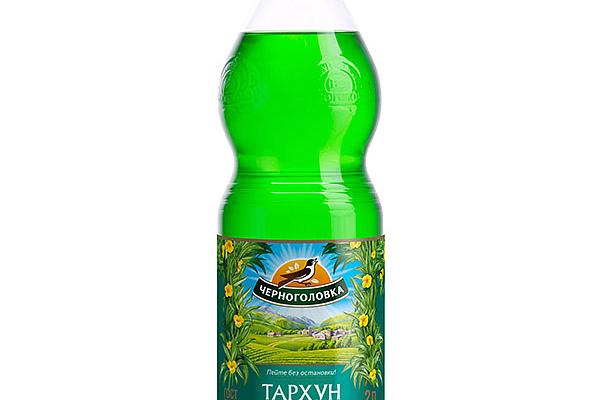  Напиток Черноголовка Тархун 2 л в интернет-магазине продуктов с Преображенского рынка Apeti.ru