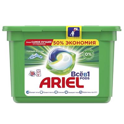 Капсулы для стирки Ariel Горный Родник 18 шт в Apeti.ru Капсулы для стирки Ariel Горный Родник 18 шт в интернет-магазине свежих фермерских продуктов Apeti.ru