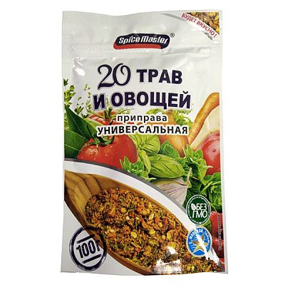 Приправа универсальная Spice Master 20 трав и овощей 100 г