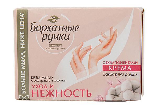  Крем-мыло Бархатные Ручки уход и нежность 90 г в интернет-магазине продуктов с Преображенского рынка Apeti.ru