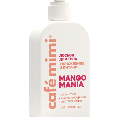  Лосьон для тела увлажнение и питание MANGO MANIA  300мл в интернет-магазине свежих фермерских продуктов Apeti.ru