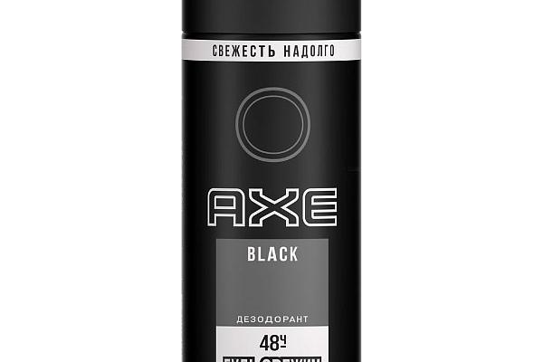  Дезодорант аэрозоль Axe Black для мужчин 150 мл в интернет-магазине продуктов с Преображенского рынка Apeti.ru