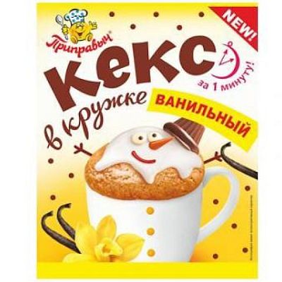 Кекс в кружке Приправыч ванильный 50 г