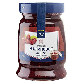  Варенье Metro Chef домашнее десертное из малины 370 г в интернет-магазине свежих фермерских продуктов Apeti.ru