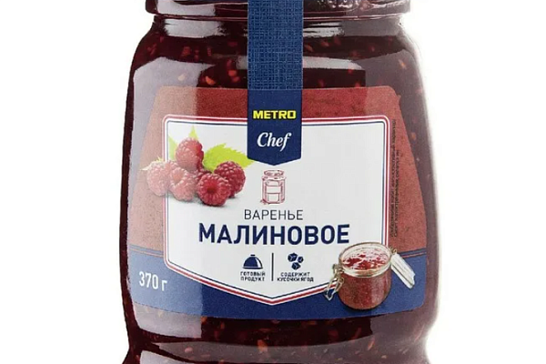  Варенье Metro Chef домашнее десертное из малины 370 г в интернет-магазине продуктов с Преображенского рынка Apeti.ru