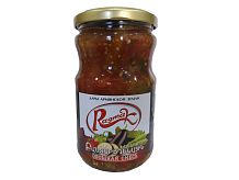 Овощная смесь Ragmak 700 г