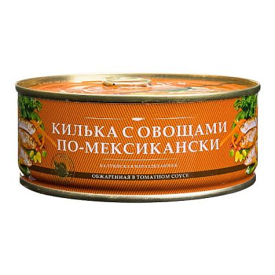Килька За Родину с овощами по-мексикански 240 г