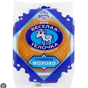  Вафли "Весёлая телочка" сгущеное молоко  в интернет-магазине свежих фермерских продуктов Apeti.ru
