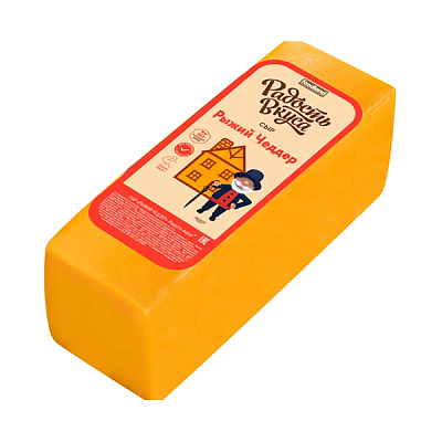  Сыр Чеддер красный 45% БЗМЖ, ~ 200 гр в интернет-магазине свежих фермерских продуктов Apeti.ru