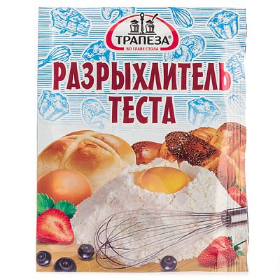 Разрыхлитель теста Трапеза 15 г