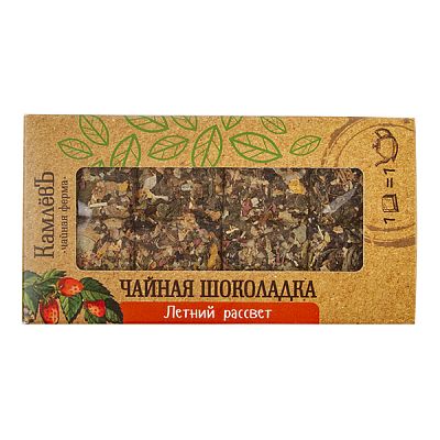 Чай зеленый КамлевЪ Чайная Шоколадка летний рассвет 50 г