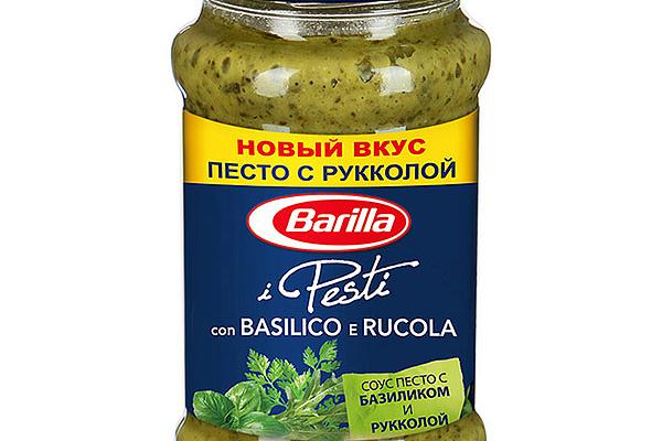  Соус Barilla песто с базиликом и рукколой 190 г в интернет-магазине продуктов с Преображенского рынка Apeti.ru