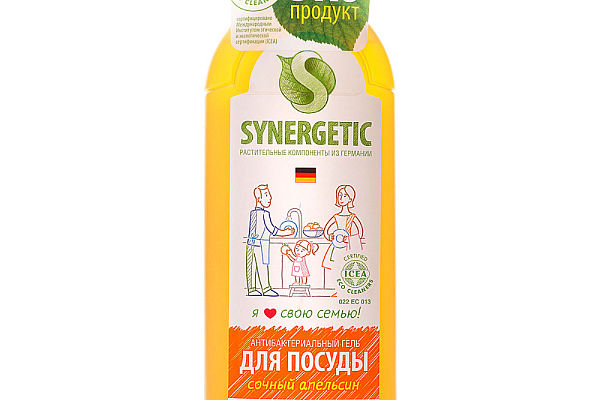  Средство для мытья посуды Synergetic апельсин 500 мл в интернет-магазине продуктов с Преображенского рынка Apeti.ru