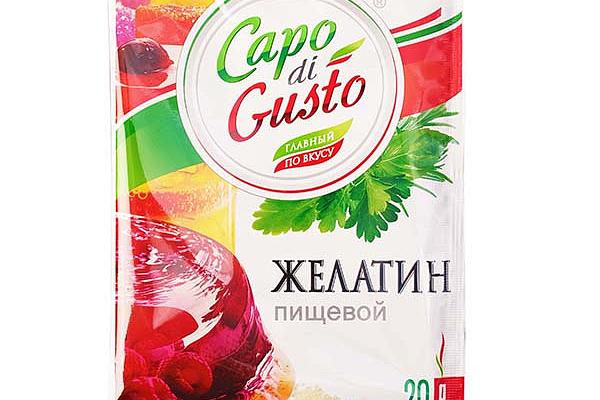  Желатин Capo di Gusto 20 г. в интернет-магазине продуктов с Преображенского рынка Apeti.ru