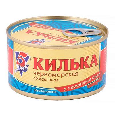 Килька черноморская 5 Морей обжаренная в томатном соусе 240 г в Apeti.ru Килька черноморская 5 Морей обжаренная в томатном соусе 240 г в интернет-магазине свежих фермерских продуктов Apeti.ru