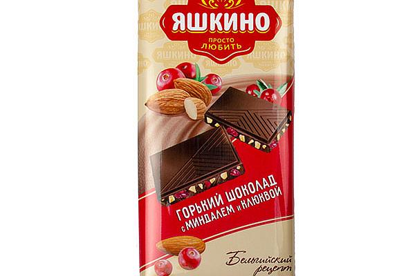  Шоколад Яшкино горький с миндалем и клюквой 90 г в интернет-магазине продуктов с Преображенского рынка Apeti.ru