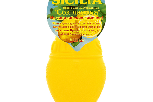  Сок лимона натуральный Sicilia 115 мл в интернет-магазине продуктов с Преображенского рынка Apeti.ru