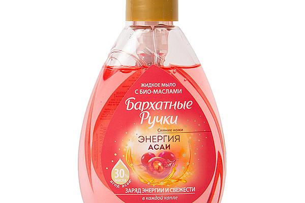 Жидкое мыло Бархатные Ручки энергия асаи 240 мл в интернет-магазине продуктов с Преображенского рынка Apeti.ru