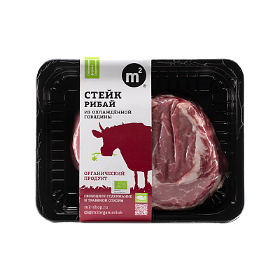 Стейк Рибай говяжий охлажденный Халяль