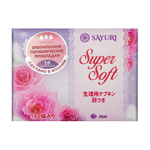 Прокладки гигиенические SAYURI Super soft нормал 10 шт