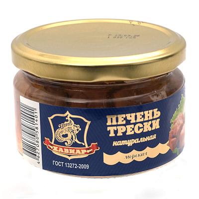  Печень трески "Хавиар" натуральная 185 г в интернет-магазине свежих фермерских продуктов Apeti.ru