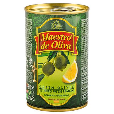  Оливки Maestro de Oliva с лимоном 300 г в интернет-магазине свежих фермерских продуктов Apeti.ru