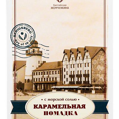  Помадка карамельная с морской солью 150г в интернет-магазине свежих фермерских продуктов Apeti.ru