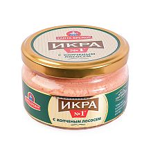 Икра мойвы с копченым лососем Санта Бремор 180 г