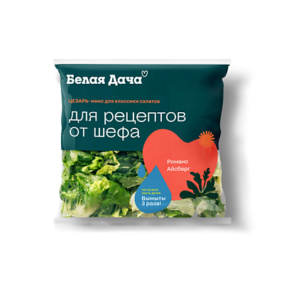 Салат Белая дача Цезарь 150 г