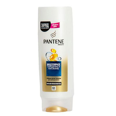 Бальзам ополаскиватель Pantene Pro-V мицеллярное очищение и питание 200 мл