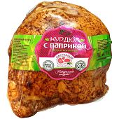 Бараний курдюк ЭкоПрод с паприкой замороженный