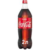 Напиток Coca-Cola 2 л