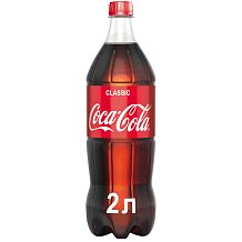 Напиток Coca-Cola 2 л