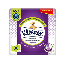 Туалетная бумага влажная Kleenex Supreme 38 шт