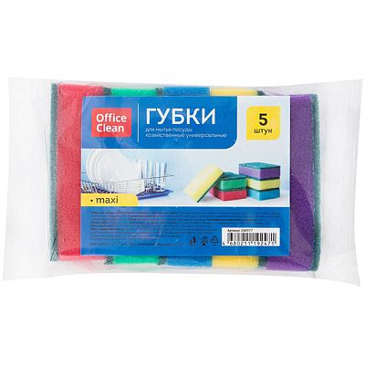Губки для посуды OfficeClean Maxi с абразивным слоем 5 шт