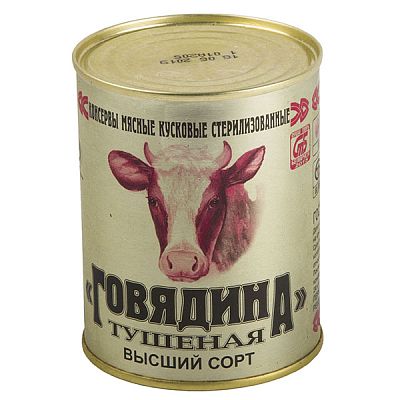 Говядина тушеная Калинковичи высший сорт Беларусь 338 г