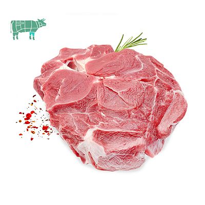 Говяжья мякоть для бульона охлажденная