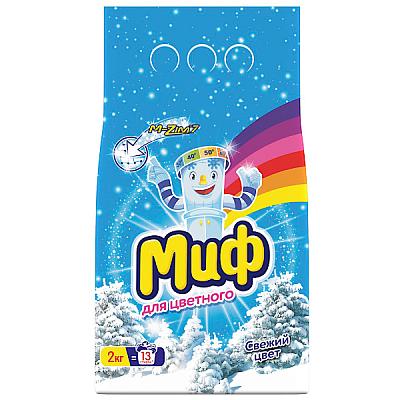  Стиральный порошок Миф Свежий цвет автомат 2 кг в интернет-магазине свежих фермерских продуктов Apeti.ru