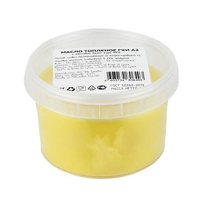 Масло топленое ГХИ Джерси  99%180г