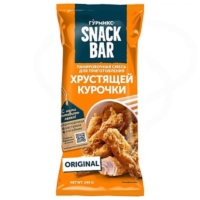 Смесь панировочная Гурмикс Snack Bar для приготовления хрустящей корочки 240 г