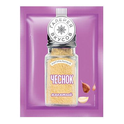 Чеснок молотый "Галерея вкусов" 10 г