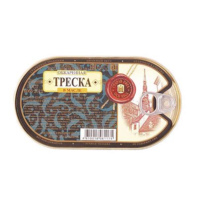 Треска обжаренная в масле 175 г