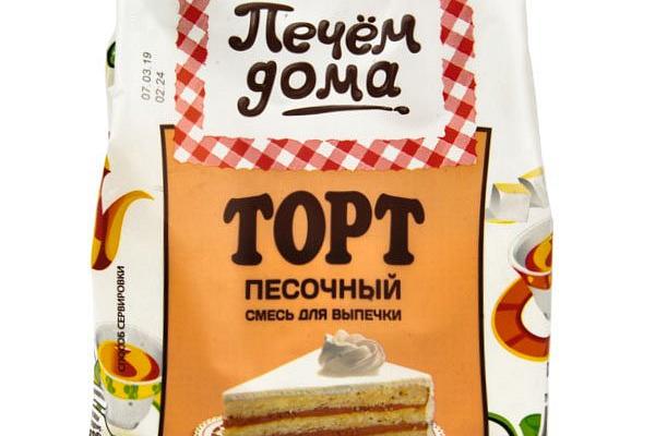  Смесь для выпечки Печем дома торт песочный 400 г в интернет-магазине продуктов с Преображенского рынка Apeti.ru