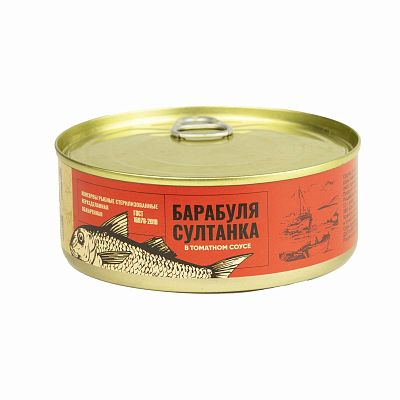Барабулька-Султанка обжаренная в томате 250 г