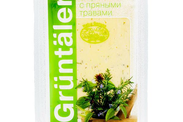  Сыр Gruntaler с пряными травами 50% нарезка 150 г в интернет-магазине продуктов с Преображенского рынка Apeti.ru