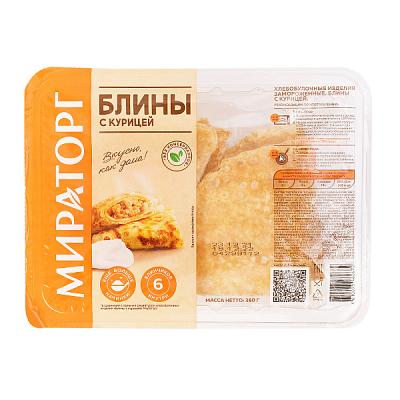  Блины Мираторг с курицей 360 г в интернет-магазине свежих фермерских продуктов Apeti.ru