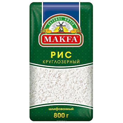  Рис Makfa круглозерный шлифованный 800 г в интернет-магазине свежих фермерских продуктов Apeti.ru