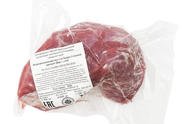  Говядина глазной мускул Aktobe Beef замороженный в интернет-магазине продуктов с Преображенского рынка Apeti.ru